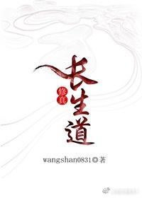 ߣwangshan0831VIPᣩTXT