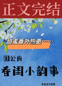 ������������С���¡����ߣ�Ů�����ڼ�