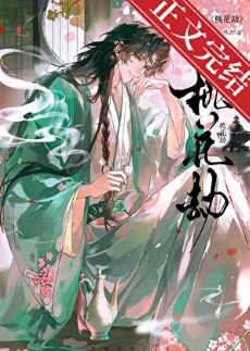 ���һ��١����ߣ�һ����