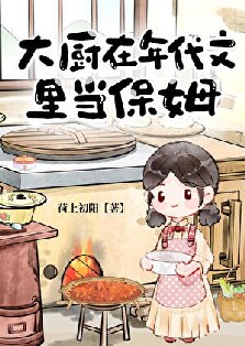 �������������ﵱ��ķ�����ߣ����ϳ���