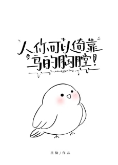 ���ˣ�������п�������š����ߣ�����