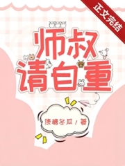 ��ʦ�壬�����ִ��������ء����ߣ����Ƕ���