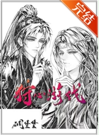 ��������Ϸ�����ߣ��ﱤ��