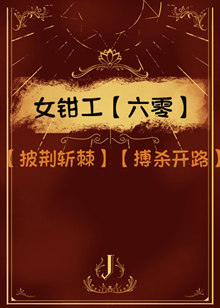 Ůǯ[]ߣԾ