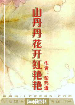 ɽޡߣ񼦵