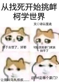 ʼƿѧ硷ߣʫ
