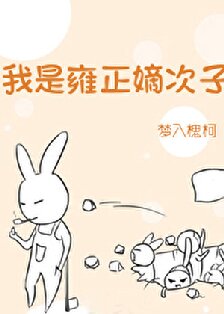 Ӻ̫ô졷ߣ