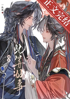 д˵Ⱥ£ߣһ