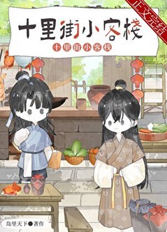 ������С��ջ�����ߣ���������