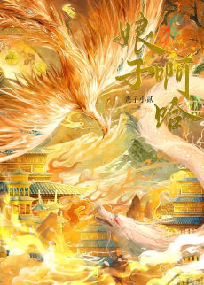 �����ӣ������������ߣ�ͺ��С��