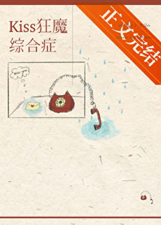 ��kiss��ħ�ۺ��������ߣ���������