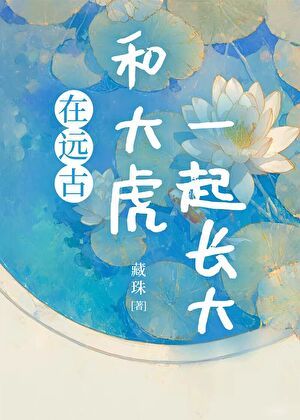 ����Զ�źʹ�һ�𳤴����ߣ�����