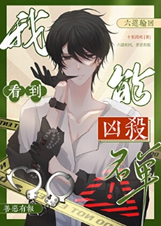 �����ܿ�����ɱ�����۾���ݡ����ߣ�ʮ���延