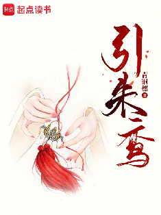 ������𽡷���ߣ���ͭ��