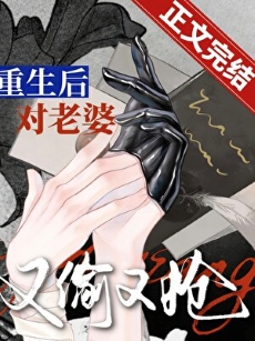 ��׷���ţ�����͵����[����]�����ߣ�������