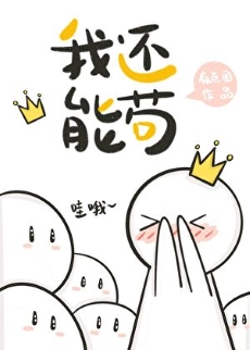 ���һ��ܹ�[�Ǽ�]�����ߣ��е���