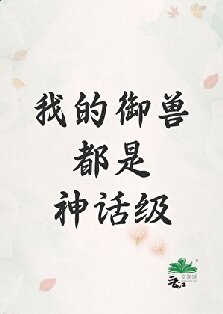 ���ҵ����޶����񻰼������ߣ����ʱ�ţ��
