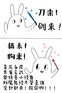 ����ë�����ϳ���ɱ�ˡ����ߣ�ĺ��˪