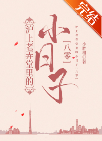 ����Ū�����С����[����]�����ߣ�С�ָ�