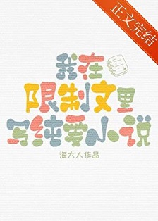 ������������д����С˵�����ߣ�������