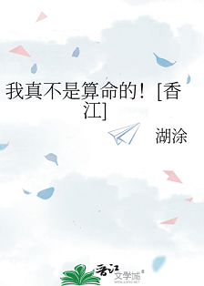�����治�������ģ�[�㽭]�� ���ߣ���Ϳ